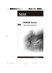 MSI MS-7242 User`s manual