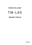 Seiko TM-L60 Operator`s manual