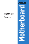 Asus P5W DH DELUXE Specifications