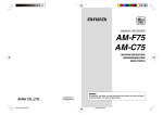 Aiwa AM-F75 Operating instructions