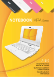AIRIS KIRA Series User manual