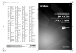 Yamaha DVX-S303 Owner`s manual