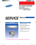 Samsung AQB12JJWC Operating instructions