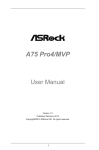 ASROCK A75 Pro4/MVP User manual