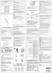 Rinnai V2532W Owner`s manual