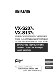 Aiwa VX-S137 Operating instructions