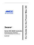 AMCC 720-0140-00 Installation guide