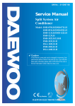Daewoo DSA-125P Service manual
