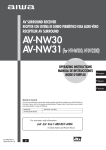 Aiwa HT-DV2300 Operating instructions