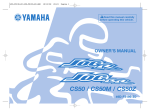 Yamaha JOGR JOGRR CS50 Owner`s manual