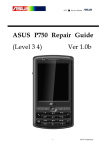 Asus P750 Service manual