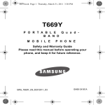 Samsung T669Y Instruction manual