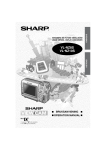 Sharp VL-NZ10S Specifications
