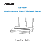 Asus DSL-N16U Series User manual