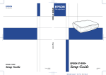 Epson TWAIN PRO Network Setup guide