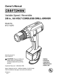 Craftsman 973.113270 Owner`s manual