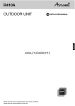 Airwell YUDA060 Installation manual