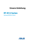 RT-N12 Serien