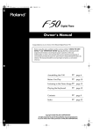 Roland F-50 Owner`s manual