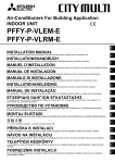 Mitsubishi Electric PFFY-P-VLRM-E Installation manual