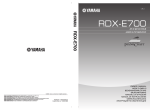 Yamaha RDX-E700 Owner`s manual