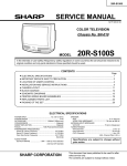 Sharp 20R-S100S Service manual