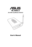Asus WL-HDD2.5 User`s manual