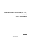 ARM AMBA NIC-301 User guide