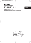 BOXLIGHT CP-322i/CP-634i User`s manual