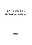 Epson LX-850 Specifications