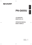 Sharp PN-G655U Instruction manual