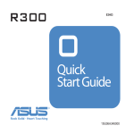 Asus R300 System information