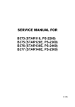 Brother STAR 120E Service manual