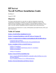 Compaq NetServer LP 2000r Installation guide