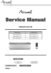 Airwell AWAU-YBZE218-H11 Service manual