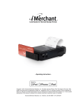 Advanced Merchant iMerchant Specifications
