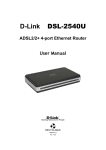 D-Link DSL-2540U User manual