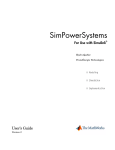 SimPowerSystems User`s Guide