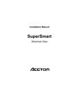 Accton Technology SuperSmart EtherHub-16se Installation manual