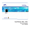 Samsung SyncMaster 181 T User`s manual