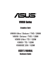 Asus V9950 Series User`s manual