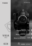 Canon Vixia HF21 Operating instructions