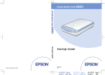 Epson Perfection 640 Specifications