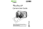 Canon PowerShot G3 User guide