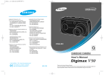 Samsung DIGIMAX 230 User`s manual