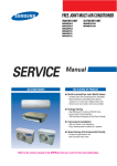 Samsung MH026FECA Service manual