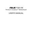 Asus MES-VM User`s manual