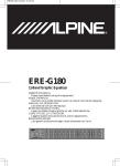 Alpine ERE-G180 Owner`s manual