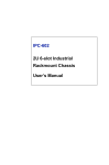 Advantech IPC-602 User`s manual