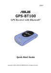Asus GPS-BT100 Specifications